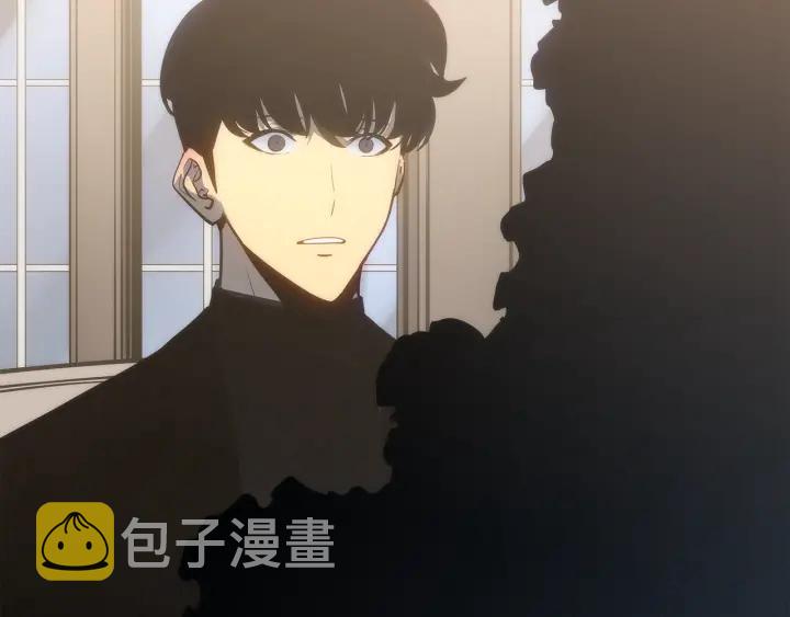 第149话 猎杀名单63