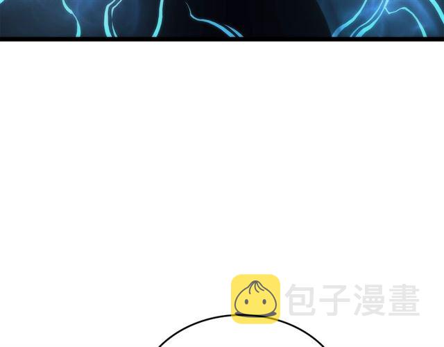 第80话 上岸的蚂蚁33