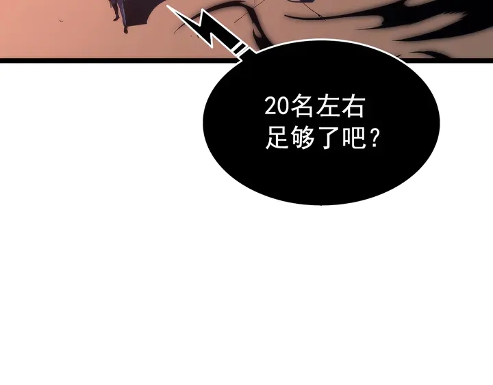 第118话 全速！183
