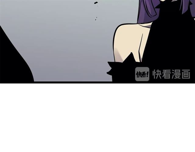 第84话 影子升级！32