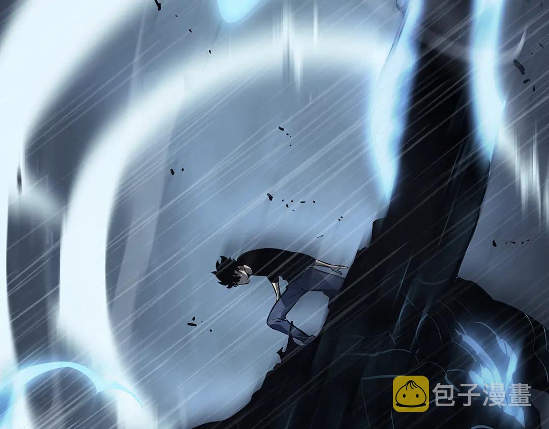 第119话 恐惧之物3