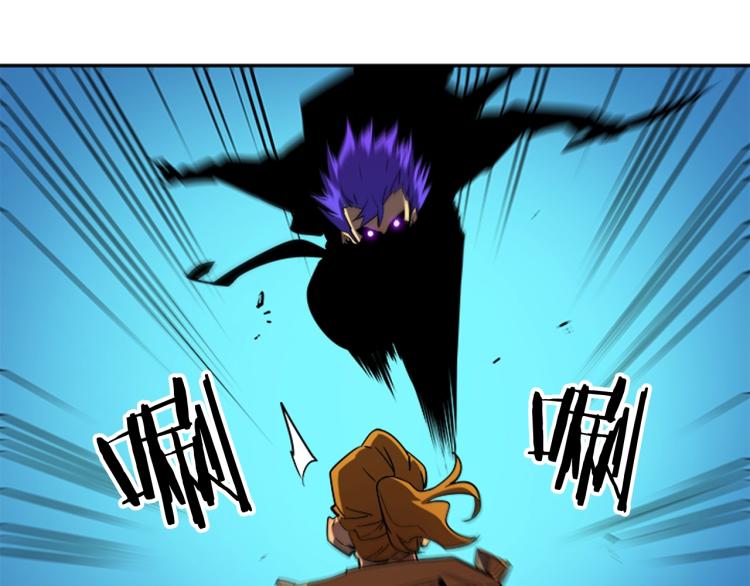 第31话 二次觉醒者？16