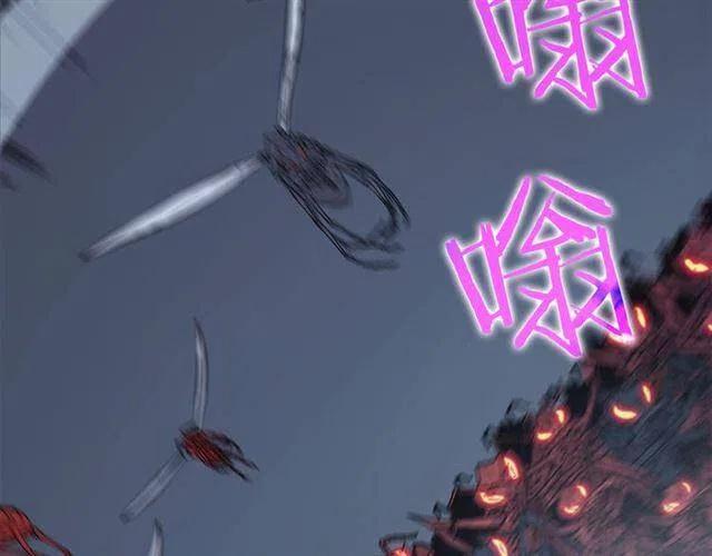 第103话 不知所措小蚂蚁256
