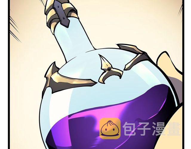 第88话 影子互换19
