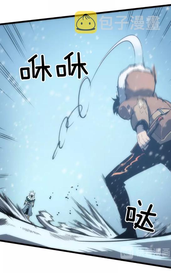 第53话 尽在掌握65