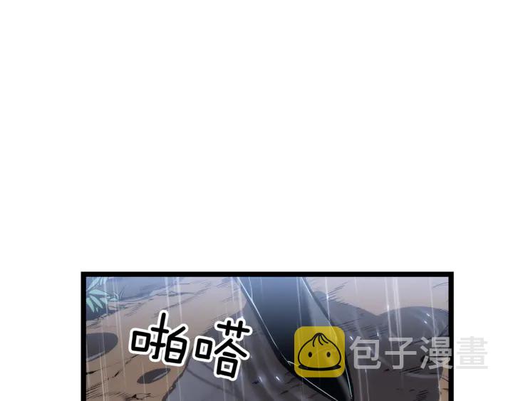 第111话 重启200