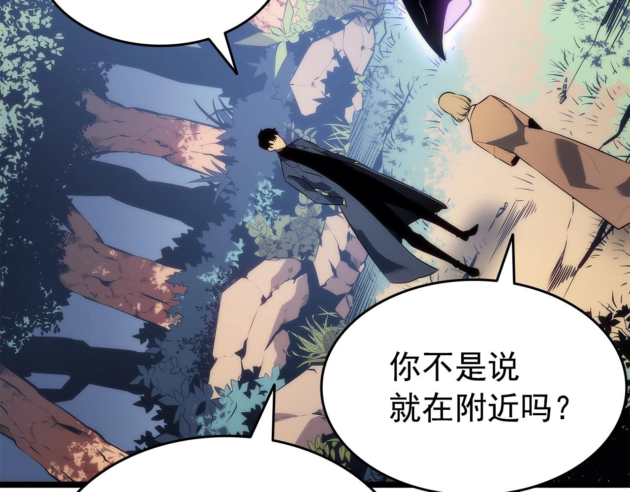 第156话 发疯的野兽89