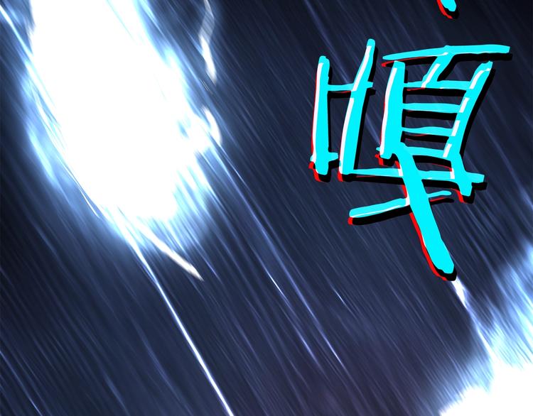 第120话 王的选择211