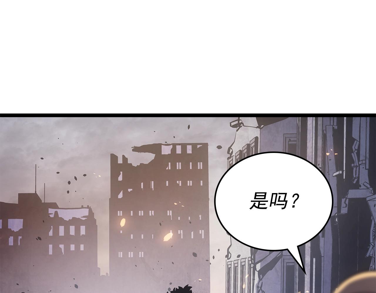 第172话 反击186
