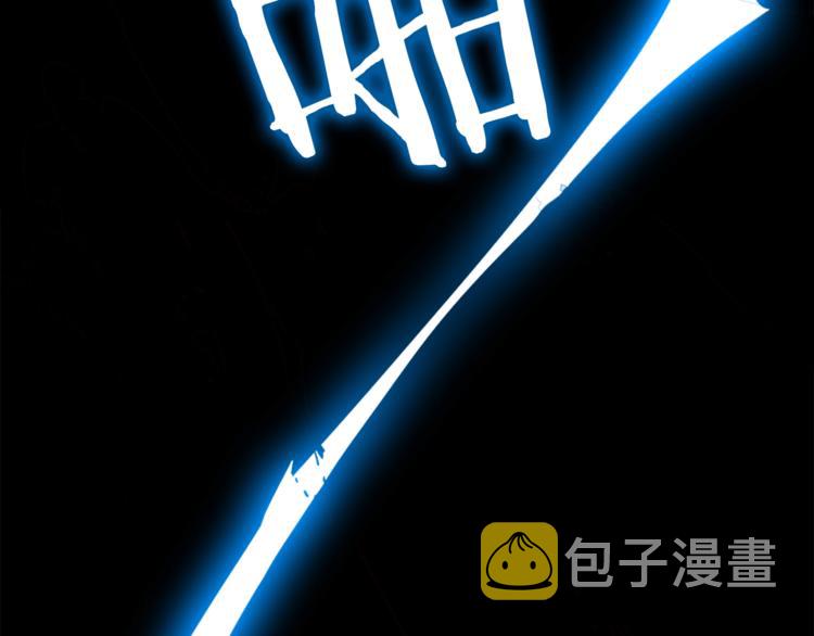 第15话 地下的王56