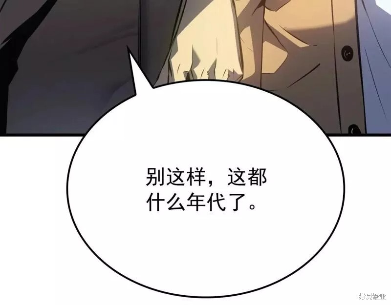 番外9144