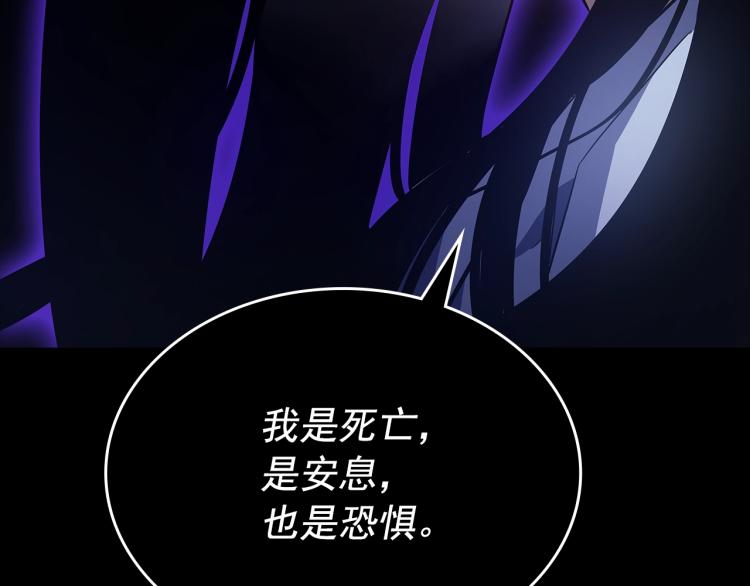 第162话 开始和结束38