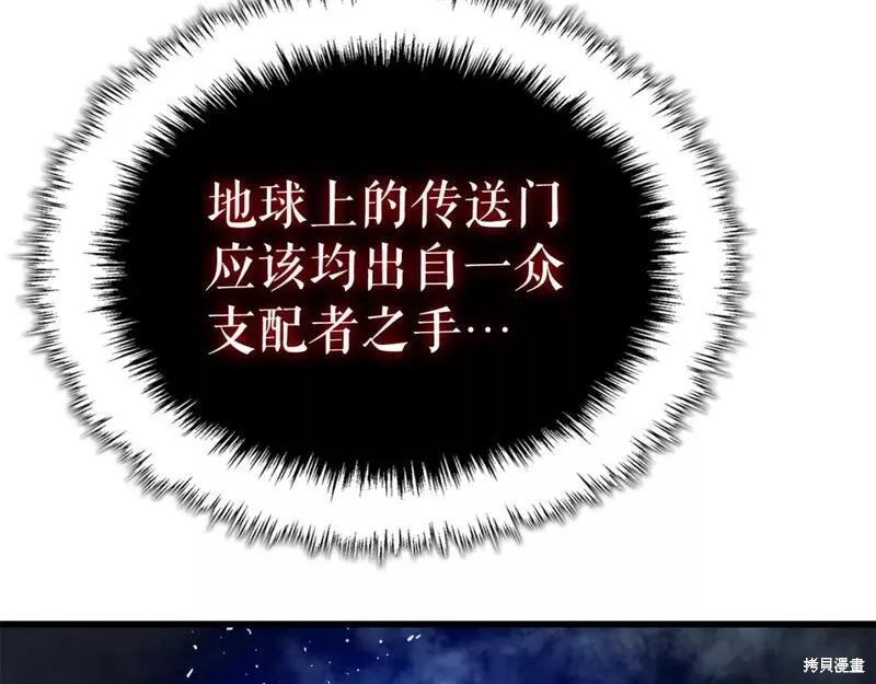 番外10120