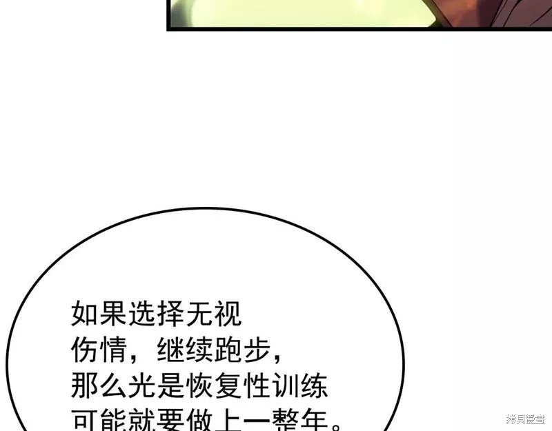 番外771