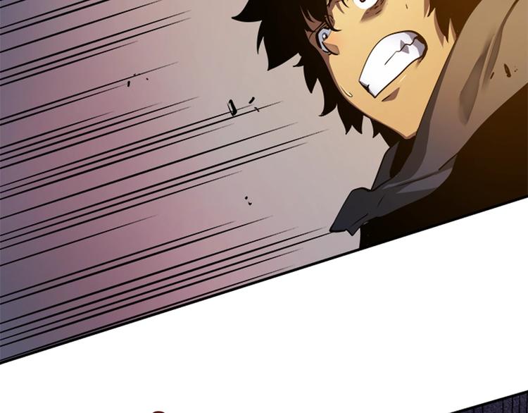 第13话 单人solo狼人26