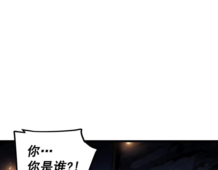 第124话 再战神庙132