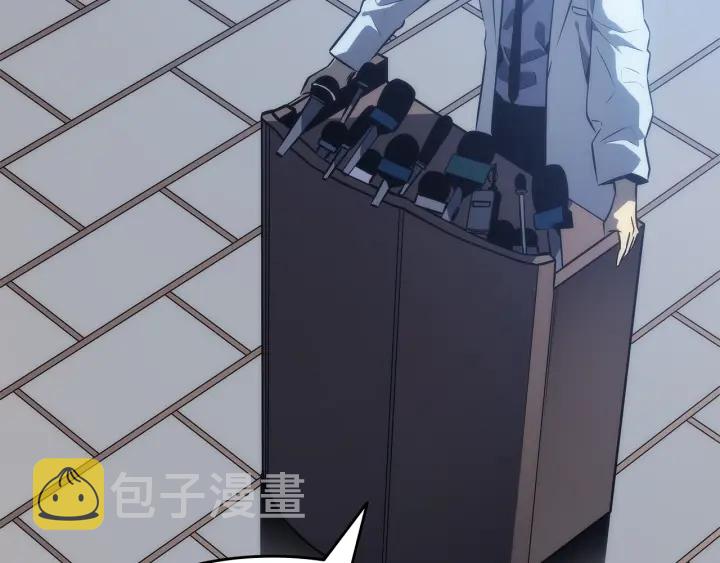 第148话 魔气57