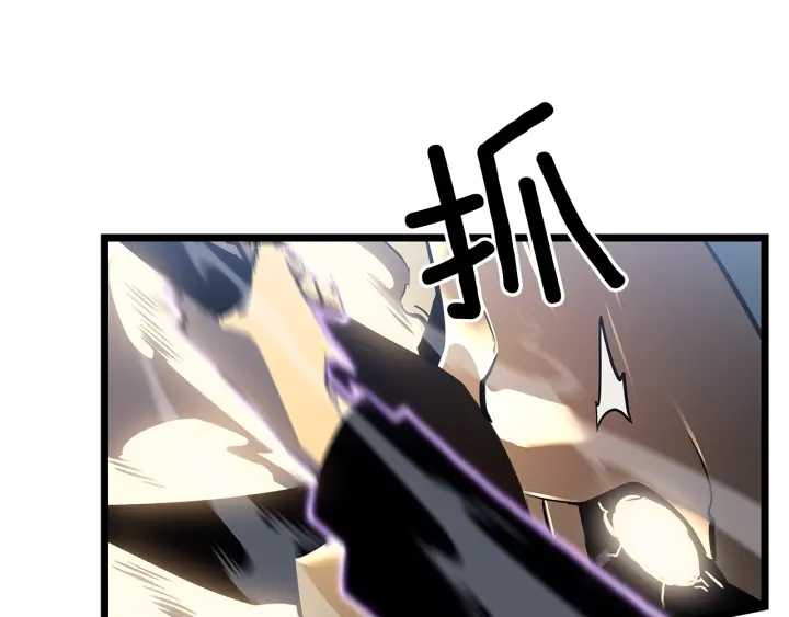 第147话 一拳接一拳91