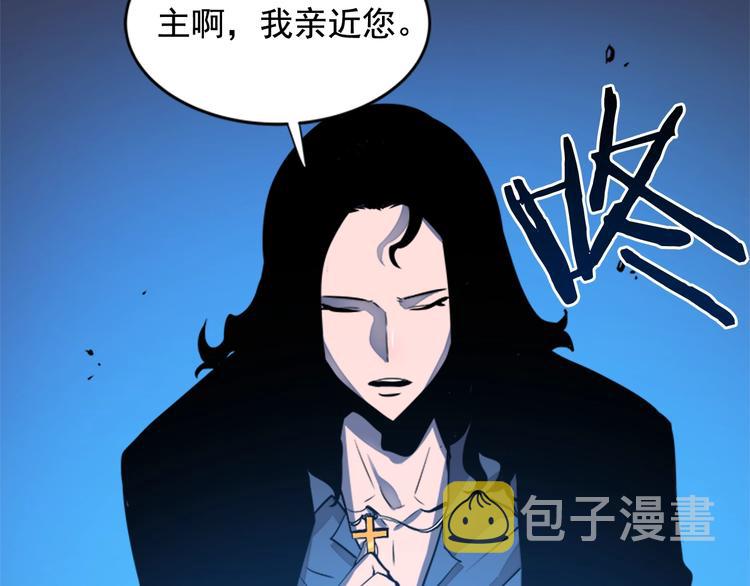 第6话 恐惧139