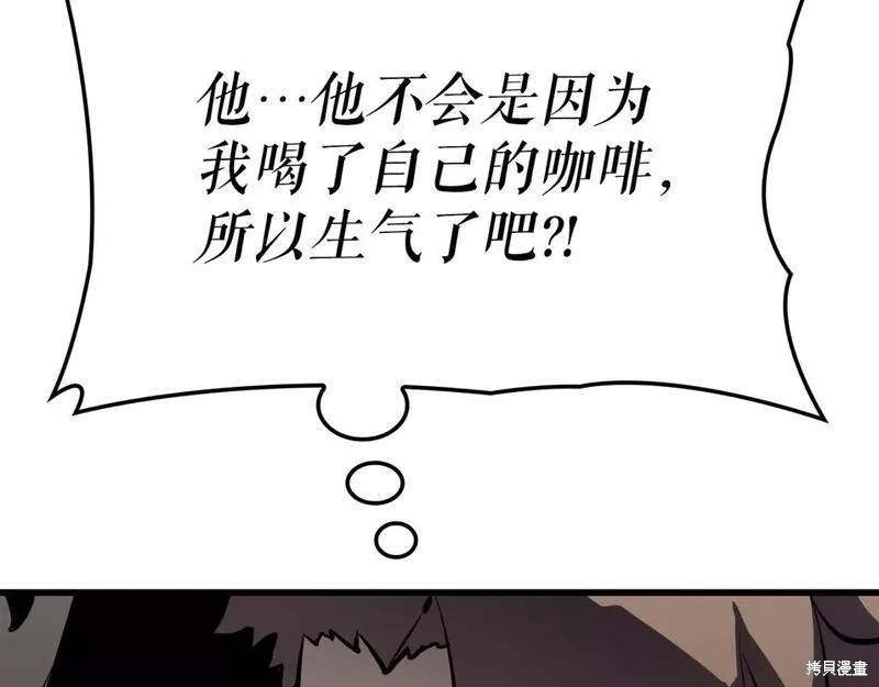 番外1143
