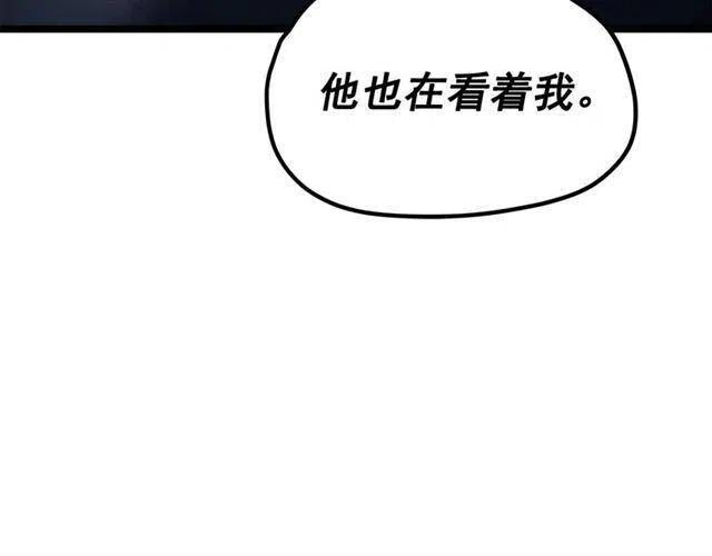 第109话 极限155