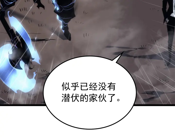 第111话 重启122