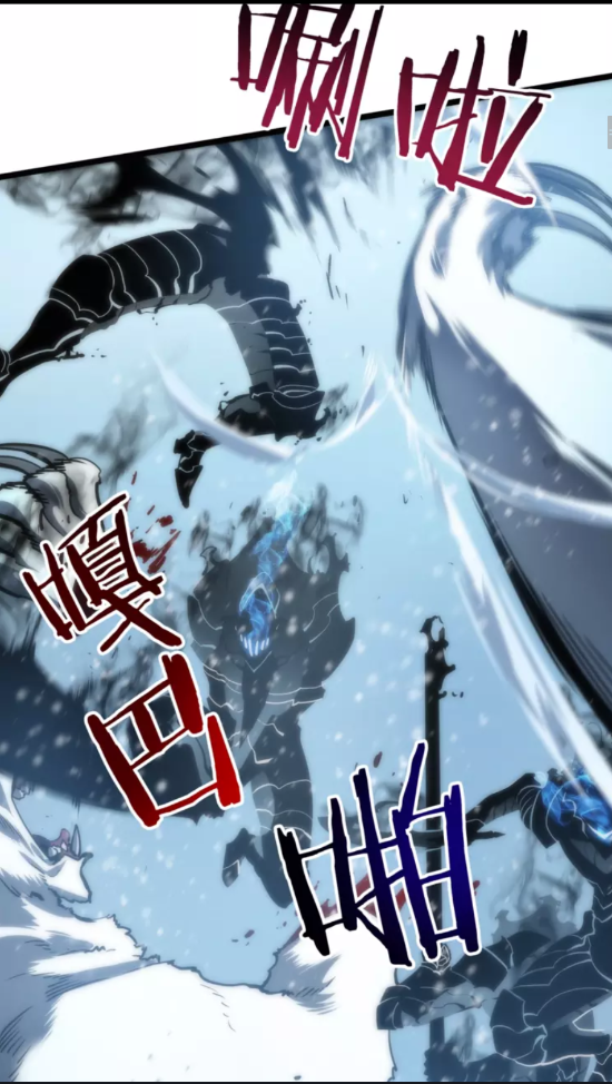 第51话 魔兽士兵7