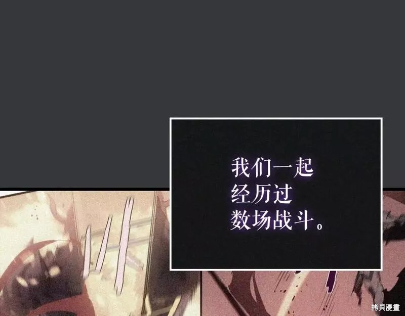 番外8298