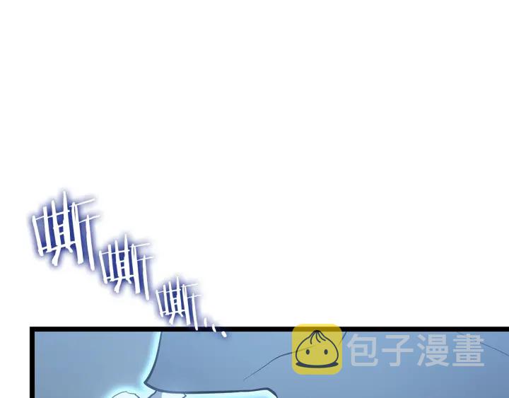第151话 会长之死16