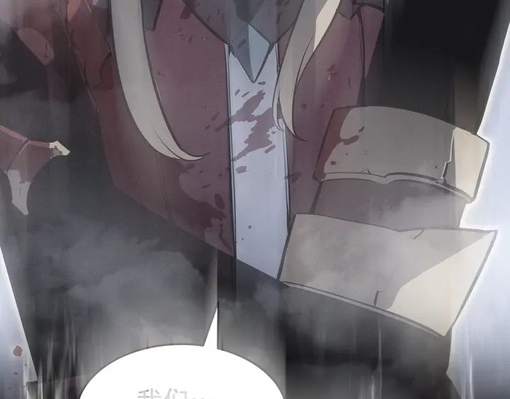 第148话 魔气187