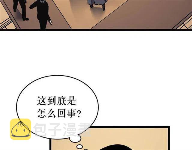 第109话 极限123