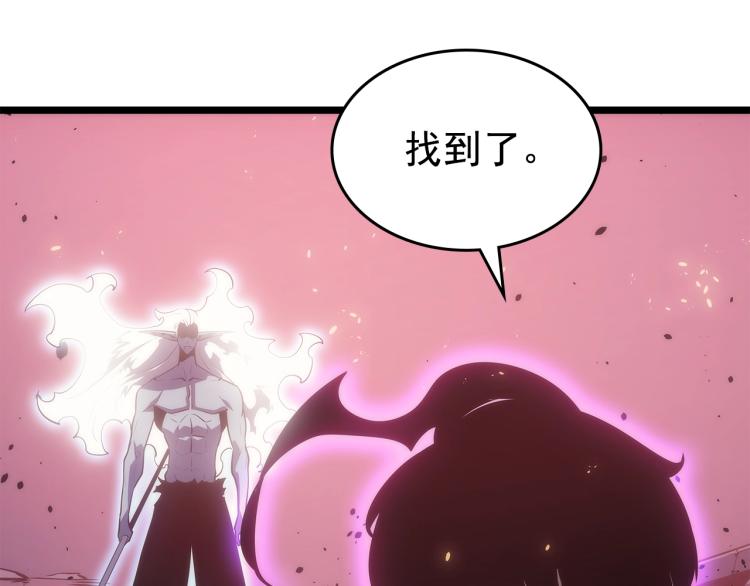 第165话 王的警告25