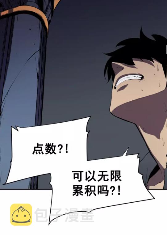 第41话 渴望11