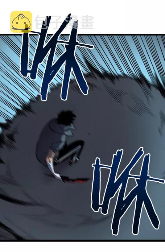第44话 测试之房44