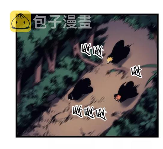 第100话 我是王38