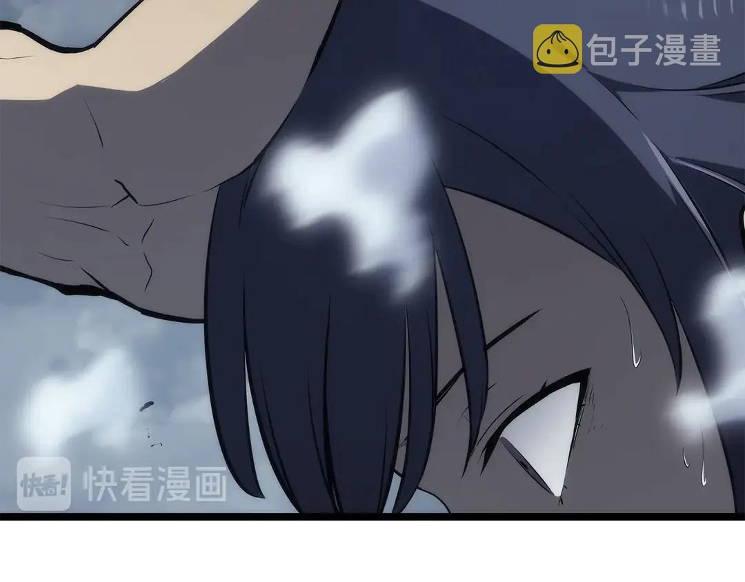 第119话 恐惧之物227