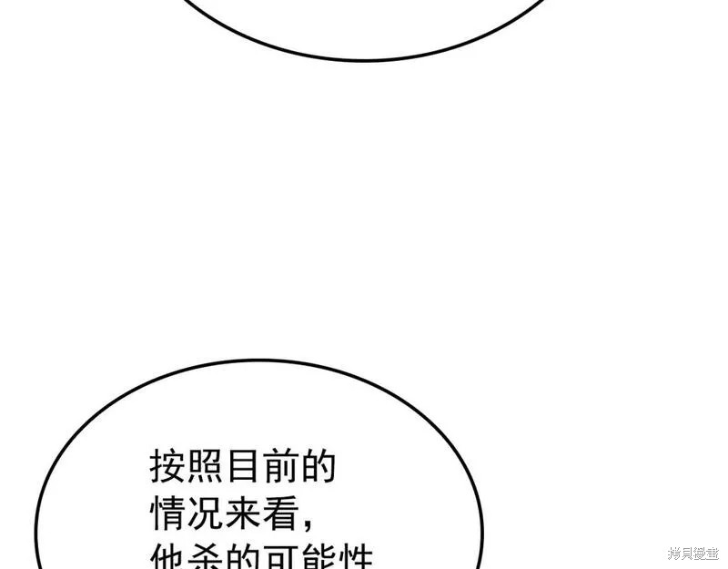 番外11275