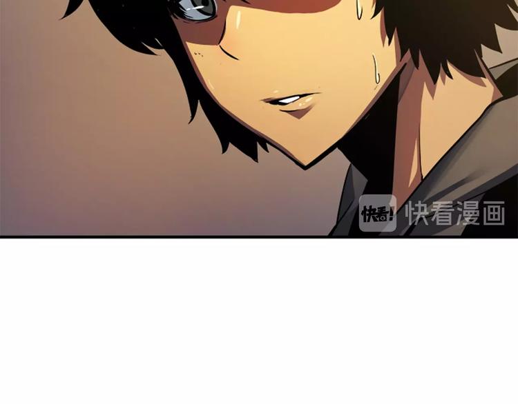 第13话 单人solo狼人16