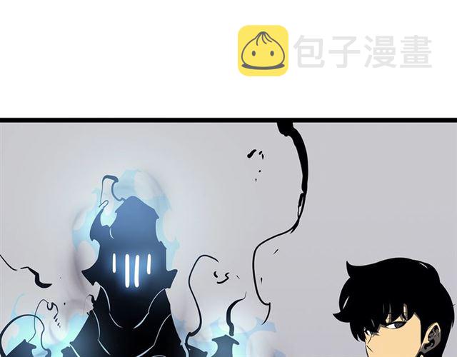 第77话 S级猎人证100