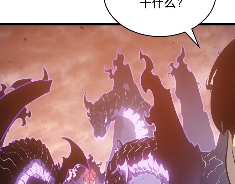 第168话 战争的真相36