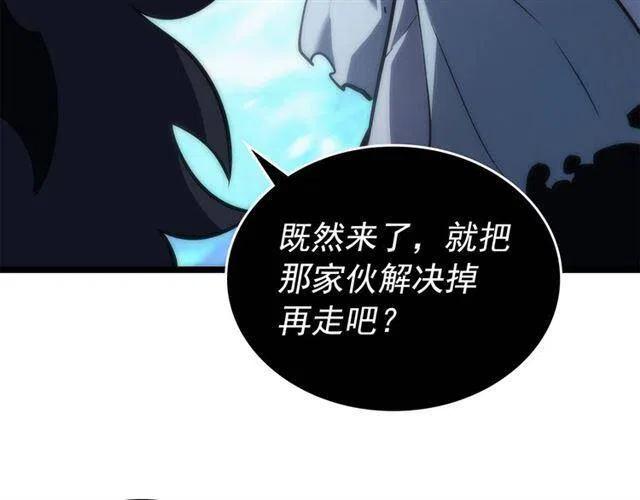 第107话 狩猎计划169