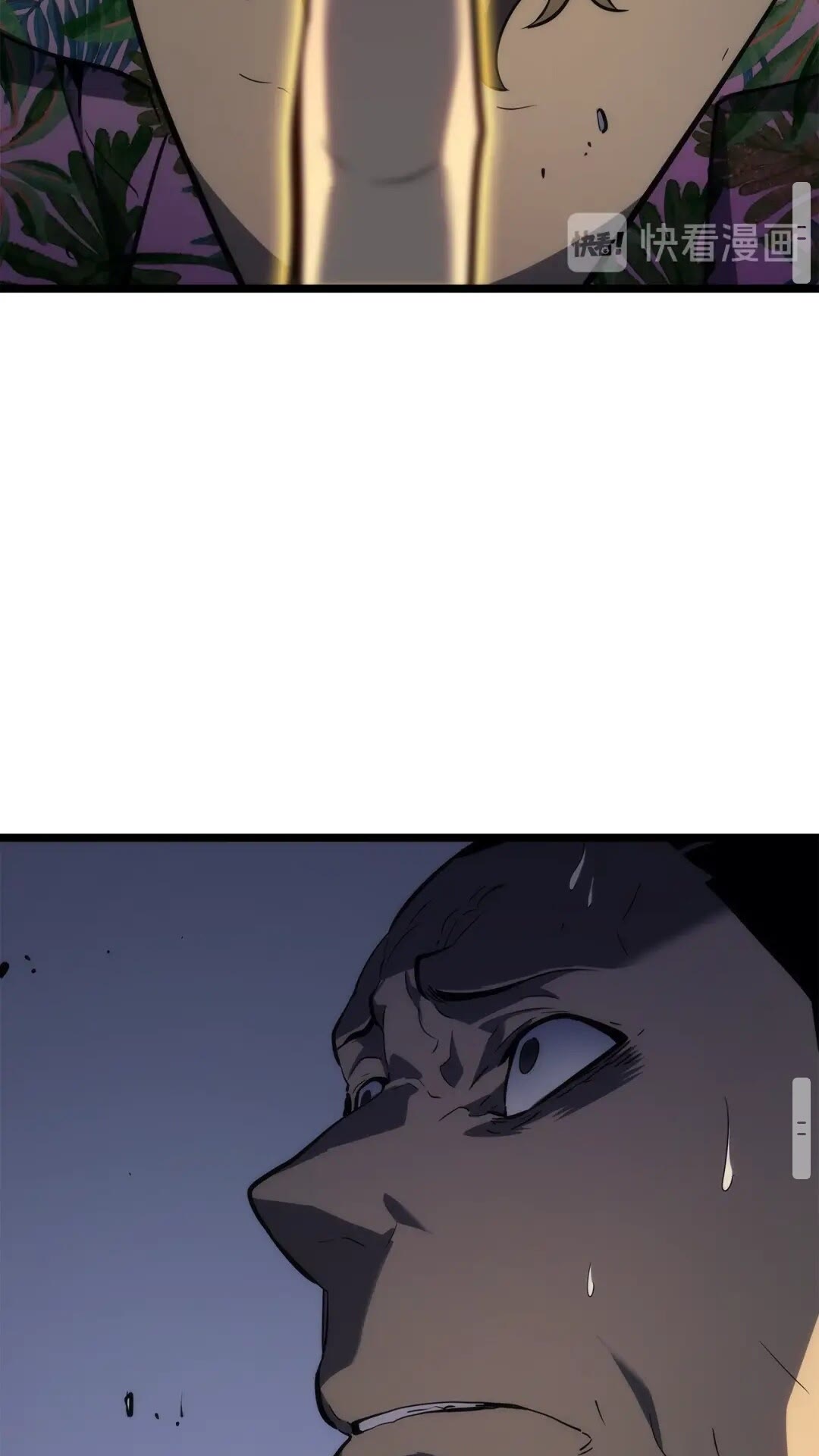 第141话 全球会议75