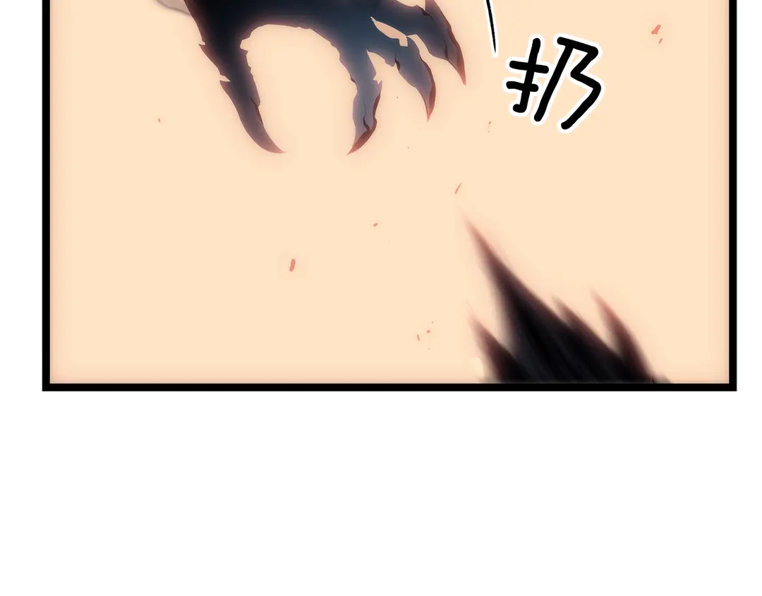 第119话 恐惧之物94