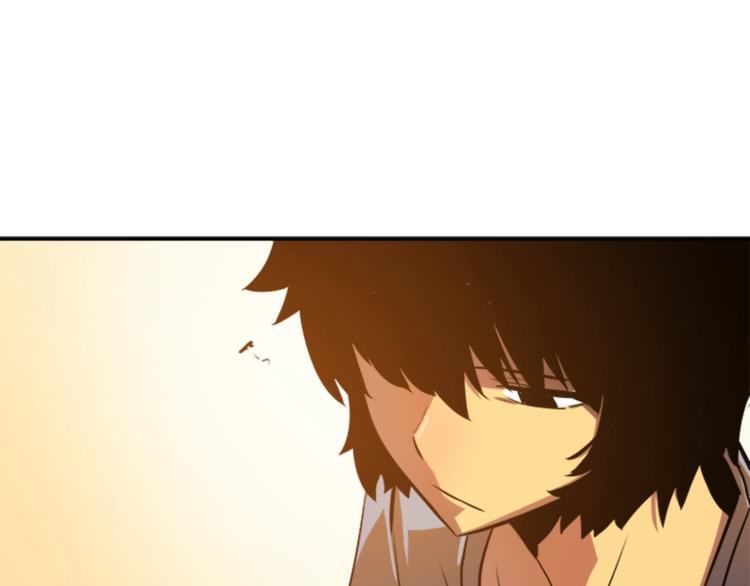 第11话 系统惩罚97