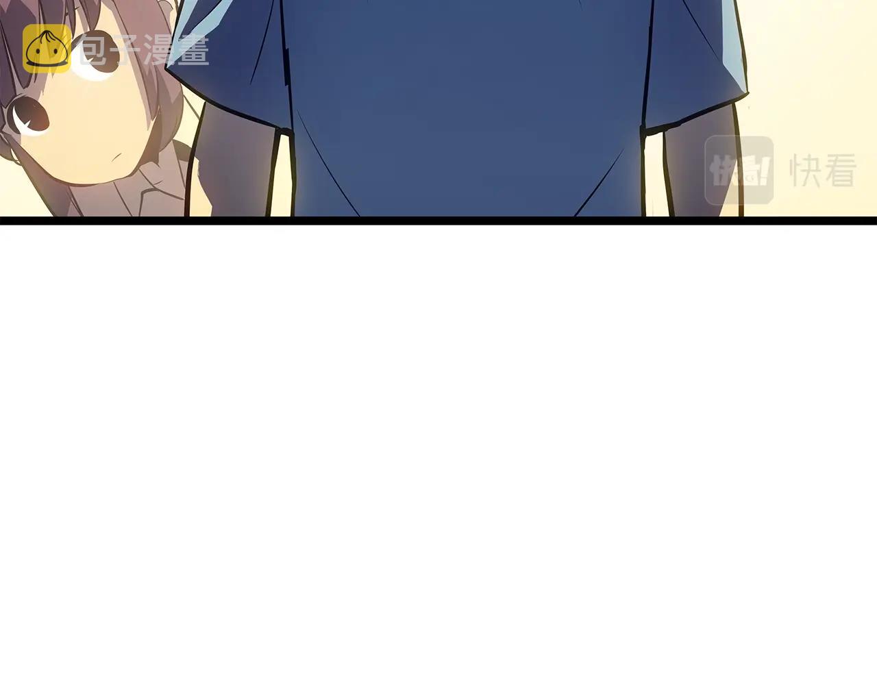 第178话 虚无世界27年81
