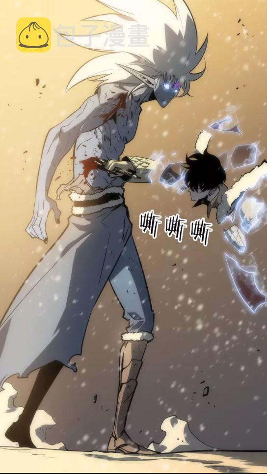 第54话 王者艾恩61