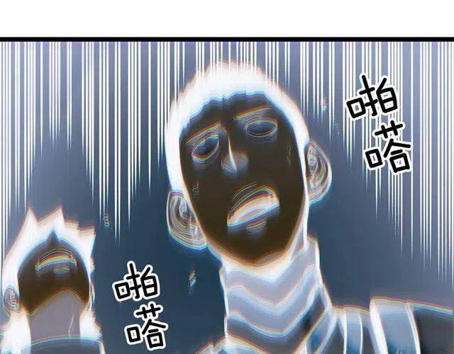 第107话 狩猎计划143