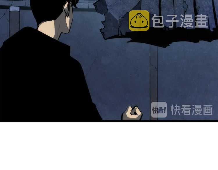 第126话 设计者238