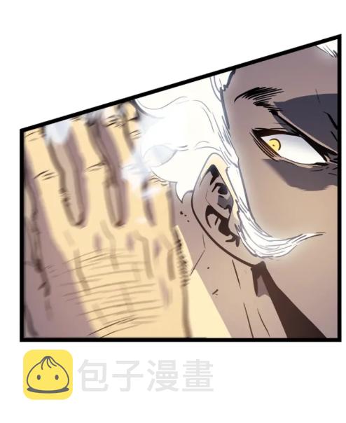 第90话 S级聚首47