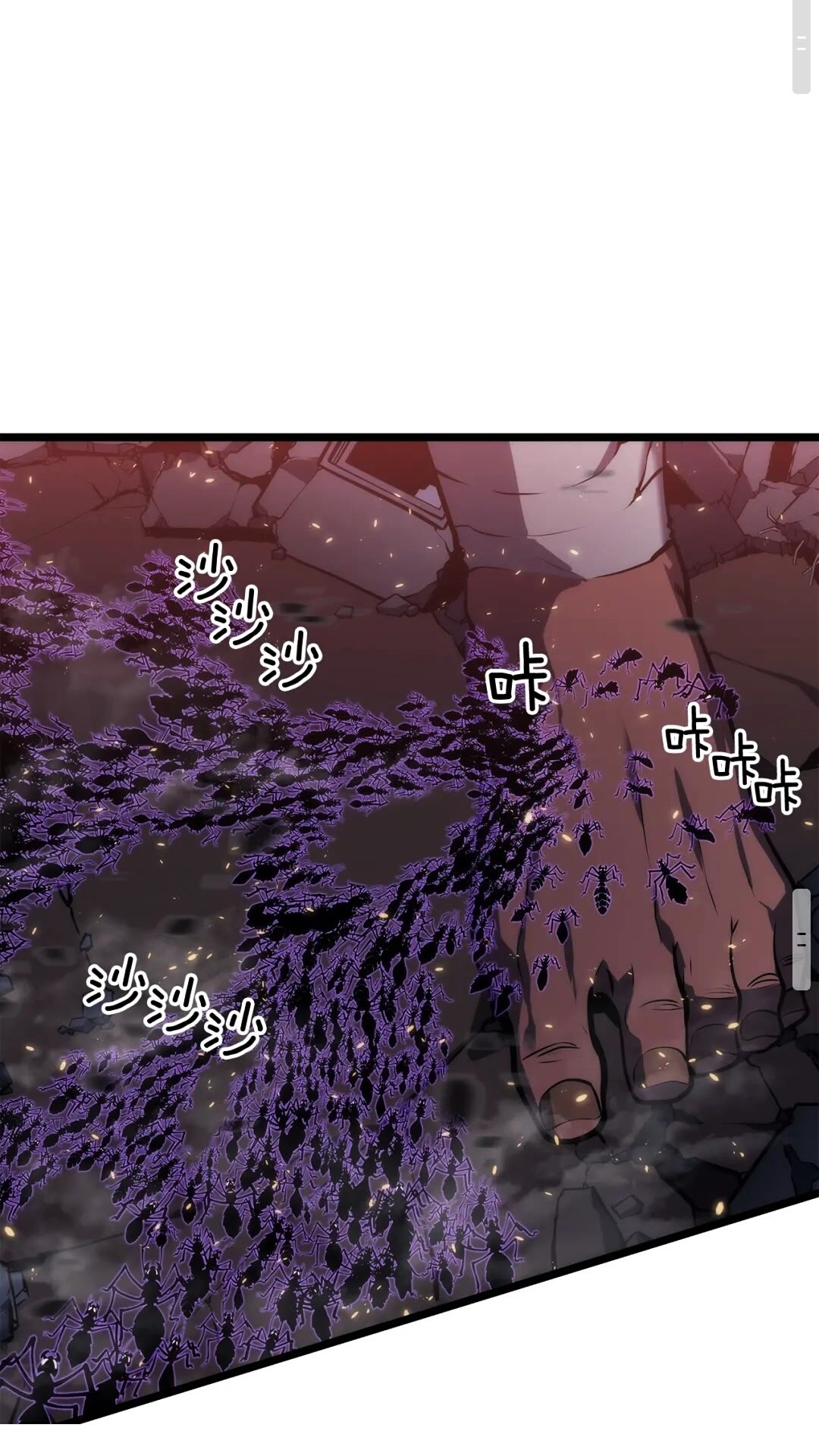 第136话 伺机而动36